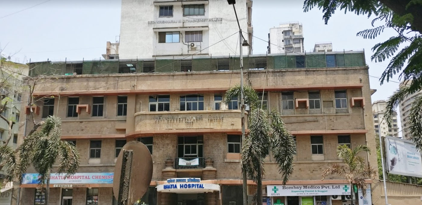 Bhatia General Hospital Tardeo Mumbai CPS FCPS :- Admission , Fees Structure ,Cutoff ,Seat Matrix , Contact Number