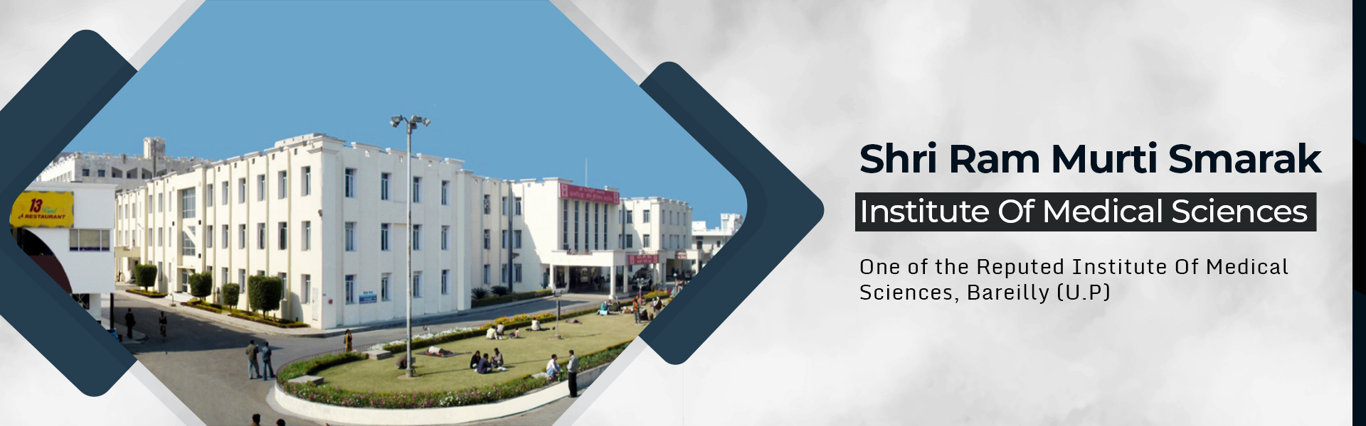 Shri Ram Murti Smarak Institute of Medical Sciences Bareilly 2022-23: Admission, Courses Offered, Fees Structure, Cutoff , Counselling , Contact Details