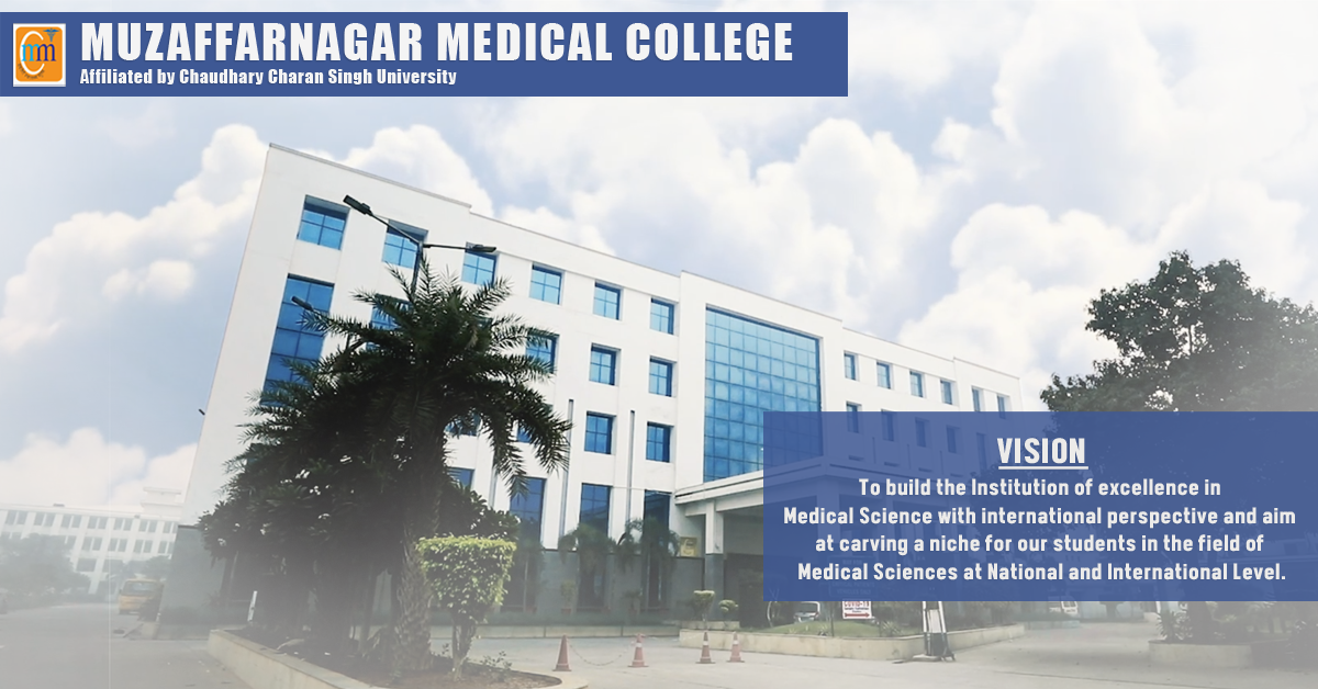 Muzaffarnagar Medical College Muzaffarnagar 2022-23: Admission, Courses Offered, Fees Structure, Cutoff, Counselling ,Contact Details