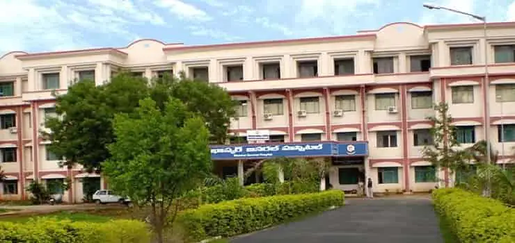 Bhaskar Medical College Hyderabad 2022-23: Admission, Courses, Fees, Cutoff, Counselling , Contact Details