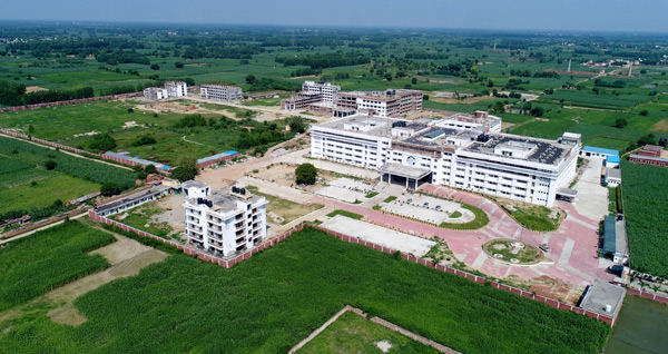 National Capital Region Institute of Medical Sciences Meerut 2022-23: Admission, Fees Structure, Cutoff, Courses Offered , Counselling , Contact Details