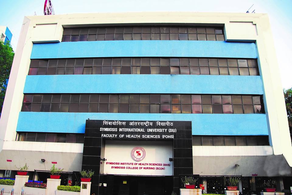 Symbiosis College of Nursing Pune :-Admission , Fees Structure , Cutoff , Seat Matrix , Contact