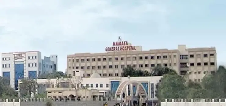 Mamata Medical College Khammam 2022-23: Admission, Courses Offered, Fees Structure, Cutoff, Counselling , Contact Details