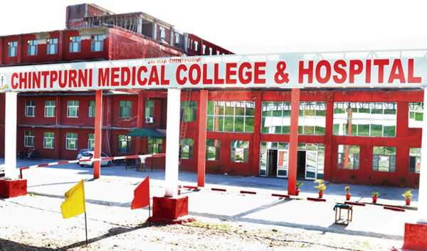 Chintpurni Medical College and Hospital Pathankot 2022-23: Admission, Courses ,Fees Structure, Admission Procedure, Cutoff, Facilities ,Counselling ,Contact Number