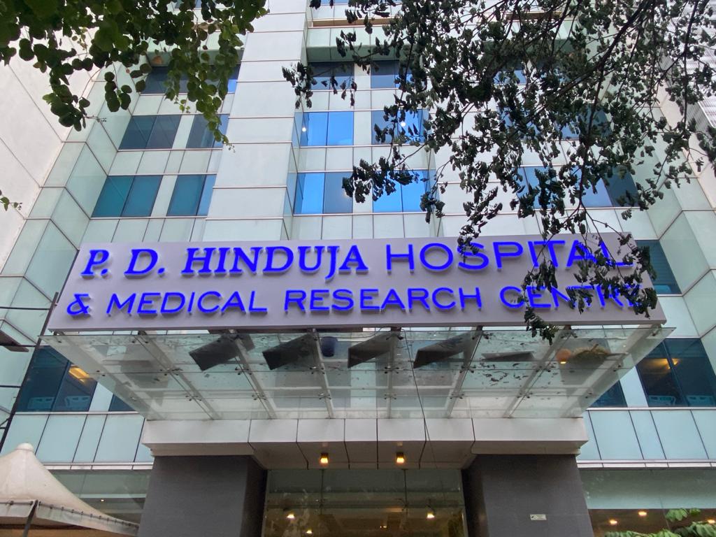 PD Hinduja Hospital & Medical Research Centre Mumbai CPS FCPS:-Admission , Fees Structure , Cutoff , Seat Matrix , Contact