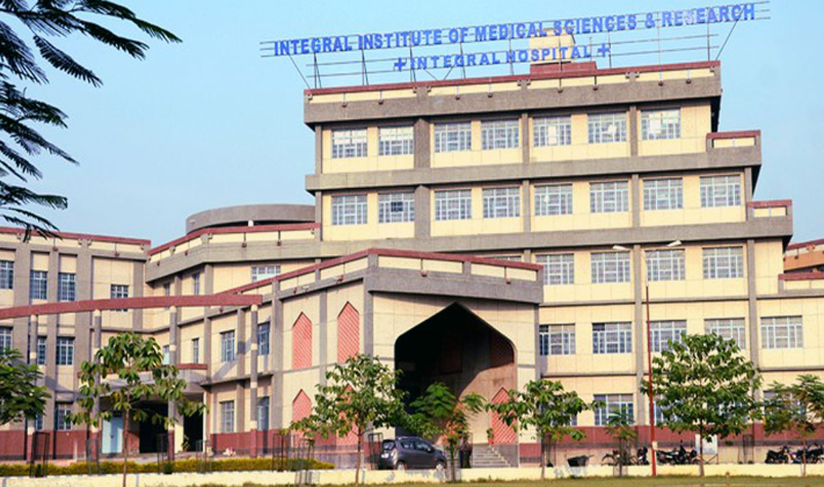 Integral Institute of Medical Science Lucknow 2022-23: Admission , Courses,  Fee Structure, How to Apply, Eligibility, Cutoff, Result, Counselling , Contact Details