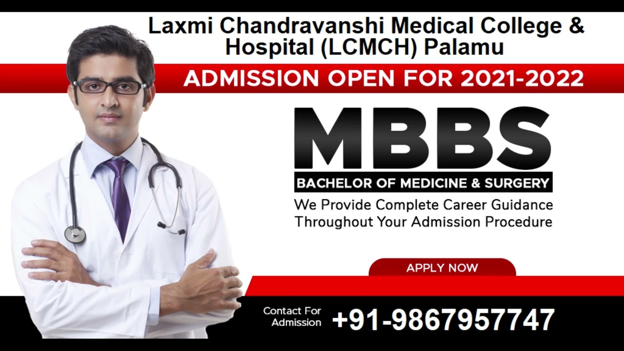 Laxmi Chandravansi Medical College Palamu 2022-23 :-Admission , Fees Structure , Cutoff , Seat Matrix , Contact