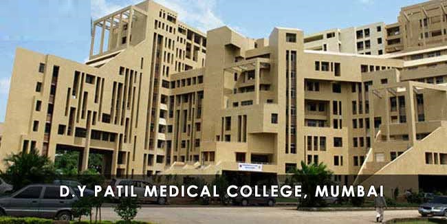 Dr DY Patil Medical College Navi Mumbai 2022-23 : Admission , Fee Structure, Course offered , Cut off, Facilities available, Counselling, Eligibility