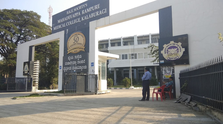 Mahadevappa Rampure Medical College 2022-23: Admission , Courses Offered, Cut off Details, Eligibility Criteria, Fee Structure, Review, Ranking etc.