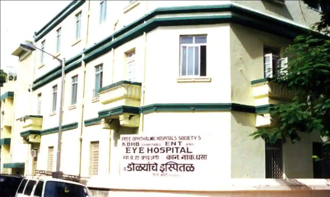 KB Haji Bachooali Charitable Ophthalmic and ENT Hospital CPS FCPS :-Admission , Fees Structure , Cutoff , Seat Matrix , Contact